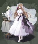  1girl absurdres alternate_costume azur_lane black_gloves breasts bridal_veil bride brown_hair corded_phone daichengqi dress flower from_side full_body gloves high_heels highres holding holding_flower large_breasts long_hair looking_at_viewer phone purple_eyes rose shoes solo standing swiftsure_(azur_lane) veil wedding_dress white_dress white_footwear 