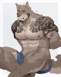  abs absurd_res anthro bdsm biceps blue_clothing bondage bound bulge canid canine clothed clothing crossed_legs eyebrows facial_hair fur hachi_duchi hi_res male mammal muscular muscular_anthro muscular_male nipples notched_ear pecs rope solo 