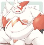  2022 anthro balls belly big_belly blush generation_3_pokemon genitals hamatnk hi_res kemono male moobs navel nintendo nipples obese obese_male overweight overweight_male penis pokemon pokemon_(species) red_body sitting solo video_games white_body zangoose 