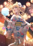  1girl :d aerial_fireworks animal_ears animal_print bangs blonde_hair blue_eyes blue_ribbon blush candy cat_ears cotton_candy drill_hair festival fireworks fish_print food from_below hair_bun hair_ribbon highres holding holding_candy holding_food japanese_clothes kimono long_hair long_sleeves looking_away mask mask_on_head night nyum obi original print_kimono ribbon sash sidelocks smile solo wide_sleeves 