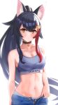  1girl absurdres animal_ear_fluff animal_ears bare_shoulders black_hair blush breasts character_name choker cleavage closed_mouth denim hair_between_eyes highres hololive long_hair looking_at_viewer medium_breasts multicolored_hair navel ookami_mio open_fly orange_eyes ponytail sidelocks simple_background solo sports_bra streaked_hair upper_body very_long_hair virtual_youtuber white_background wolf_ears wolf_girl zysora 