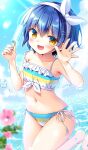  1girl bikini blue_hair blue_sky blurry cloud cowboy_shot depth_of_field fang flower food frilled_bikini frills gochuumon_wa_usagi_desu_ka? highres jouga_maya looking_at_viewer navel open_mouth popsicle sasai_saji short_hair side-tie_bikini_bottom sky smile solo strap_slip striped striped_bikini swimsuit water waving white_hair yellow_eyes 