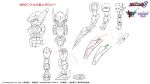  artist_request commentary_request concept_art copyright_name dagger full_metal_panic! highres holding holding_dagger holding_knife holding_weapon humanoid_robot knife m9d_falke medarot medarot_s official_art reference_sheet robot simple_background uruze_falke weapon white_background 