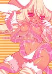  animal_ears animal_print blade_(galaxist) blonde_hair breasts bunny_ears choker elbow_gloves fang frown gloves long_hair natajya navel nipples open_mouth panties panty_pull shinrabanshou slime small_breasts solo sweat tentacles thighhighs tiger_print underwear 
