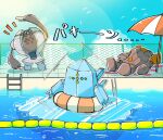 beach_umbrella blue_sky cloud fence goggles goggles_on_head highres ice innertube outline pokemon pokemon_(creature) pokemon_focus pool pool_ladder ragia regice regirock registeel sky stretching swim_ring swimming towel umbrella water white_outline 