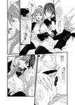  1girl bad_id bad_pixiv_id breast_grab breasts comic fingering grabbing greyscale hidaka_ryou judith large_breasts maid monochrome nipples open_mouth panties pointy_ears tales_of_(series) tales_of_vesperia thighhighs translation_request underwear yuri_lowell 