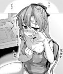  1girl akigumo_(kantai_collection) blush breasts camisole chair cleavage collarbone commentary_request computer cowboy_shot drawing_tablet erect_nipples greyscale kantai_collection looking_at_viewer medium_breasts monochrome panties sitting solo striped striped_panties translation_request underwear yoshi_tama 