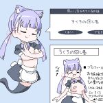  akinator akinator_(site) alternate_breast_size animal_ear_fluff animal_ears apron bandaid bandaids_on_nipples bangs blunt_bangs blush_stickers bow bowtie breasts hair_ribbon large_breasts low_twintails lowres maid_apron navel original pasties purple_hair ribbon rokuro-chan rokuro_no_mawashimono skirt twintails 