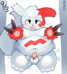 absurd_res anthro balls belly blep blush claws erection fupa fur generation_3_pokemon genitals hi_res male navel nintendo nipples overweight penis pokemon pokemon_(species) solo tapering_penis tongue tongue_out video_games white_body white_fur zangoose zanzan_(artist) 