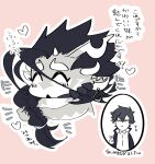  &lt;3 anthro black_hair blush braided_hair braided_ponytail chewing chibi dragon duo fuxi_(tas) hair hi_res human izm_rm7 japanese_text lifewonders male mammal protagonist_(tas) text tokyo_afterschool_summoners twink_protagonist_(tas) video_games 