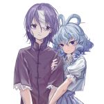  2girls 80isiiii blue_eyes blue_hair dress drill_hair drill_locks hair_ornament hair_rings hair_stick height_difference highres jiangshi kaku_seiga miyako_yoshika multiple_girls no_headwear ofuda puffy_short_sleeves puffy_sleeves purple_eyes purple_hair short_hair short_sleeves touhou twin_drills upper_body vest white_background white_vest yuri 