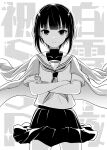  1girl bangs black_hair blunt_bangs cowboy_shot crossed_arms greyscale gunbuster_pose highres idolmaster idolmaster_cinderella_girls ikari_manatsu jacket jacket_on_shoulders looking_at_viewer monochrome neckerchief parody pose school_uniform serafuku shirayuki_chiyo short_hair sidelocks solo 