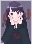  1girl artist_request bangs black_hair blush commentary_request fang fukumaru_koito grey_background hair_down highres idolmaster idolmaster_shiny_colors long_hair looking_at_viewer pov pov_hands purple_eyes purple_nails skin_fang sleeves_past_fingers sleeves_past_wrists sweatshirt swept_bangs translation_request 