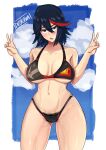  1girl ass_visible_through_thighs bikini black_bikini breasts cleavage covered_nipples double_v duo_kawa female_pubic_hair kill_la_kill large_breasts matoi_ryuuko multicolored_hair navel open_mouth pubic_hair pubic_hair_peek short_hair streaked_hair swimsuit v 