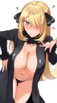  1girl ? @_@ ass_visible_through_thighs black_panties blonde_hair blush breasts coat collarbone commentary cynthia_(pokemon) foreshortening fur-trimmed_sleeves fur_trim gungye hair_ornament hair_over_one_eye hand_on_hip hanging_breasts heart highres hypnosis leaning_forward long_hair looking_at_viewer mind_control navel no_bra open_clothes open_coat panties pink_eyes pokemon pokemon_(game) pokemon_dppt simple_background solo sweat thigh_gap thighs underwear white_background 