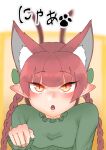  1girl absurdres animal_ear_fluff animal_ears bangs blunt_bangs blurry blurry_background blush braid cat_ears depth_of_field dress extra_ears fangs green_dress hand_up highres kaenbyou_rin long_sleeves looking_at_viewer nose_blush open_mouth paw_pose pointy_ears red_hair sakanatarou96 slit_pupils solo tongue touhou twin_braids upper_body 