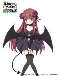  1girl 4frogsinc black_choker black_thighhighs blush breasts brown_eyes brown_hair choker closed_mouth clothing_cutout collarbone demon_girl demon_horns demon_tail demon_wings garter_straps hanazono_yurine horns jashin-chan_dropkick long_hair looking_at_viewer navel navel_cutout shiny shiny_hair simple_background small_breasts smile solo tail thighhighs white_background wings 