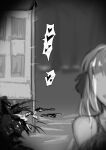  1girl absurdres bare_shoulders blurry blurry_foreground character_request depth_of_field faceless faceless_female greyscale hair_ribbon heart highres implied_sex monochrome motion_lines outdoors poster_(object) ribbon saikre sketch solo speech_bubble spoken_heart 