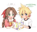  1boy 1girl aerith_gainsborough aged_down artist_name bangs black_shirt blonde_hair blue_eyes blush book bow braid braided_ponytail brown_hair cloud_strife dated dress female_child final_fantasy final_fantasy_vii final_fantasy_vii_remake green_eyes hair_between_eyes hair_ribbon holding holding_book kingdom_hearts krudears layered_shirt low_ponytail male_child open_mouth parted_bangs pink_dress reading red_ribbon ribbon sailor_collar shirt short_ponytail short_sleeves sidelocks sitting smile spiked_hair t-shirt twitter_username wavy_hair white_background white_sailor_collar white_shirt yellow_bow 