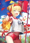  1girl absurdres ahoge bangs blue_sky blurry blurry_background blush braid breasts buruma closed_eyes confetti day fate/grand_order fate_(series) flag french_braid gym_uniform hair_bun highres holding medal medium_breasts navel nero_claudius_(fate) nero_claudius_(olympian_bloomers)_(fate) open_mouth outdoors scan sky smile solo stomach teeth thighs upper_teeth wada_arco 