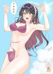  1girl bikini black_hair blue_sky breasts cloud colored_inner_hair commentary_request cowboy_shot hairband highres kantai_collection large_breasts long_hair multicolored_hair naganami_(kancolle) naganami_kai_ni_(kancolle) pink_hair purple_bikini sakurai_nana_(moshichi) sky solo swimsuit translation_request two-tone_hair wardrobe_malfunction white_hairband 