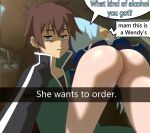  1boy 1girl :t aqua_(konosuba) ass blue_skirt brown_hair car_interior closed_mouth english_commentary english_text green_eyes he_wants_to_order_(meme) highres jitome kono_subarashii_sekai_ni_shukufuku_wo! looking_at_viewer meme myahogao narrowed_eyes pussy satou_kazuma short_hair skirt snapchat speech_bubble thighs track_suit uncensored 