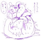  ambiguous_gender blush bodily_fluids dragon generation_6_pokemon goodra hi_res japanese_text nintendo open_mouth pokemon pokemon_(species) semi-anthro slime solo sweat text translation_request video_games winte 