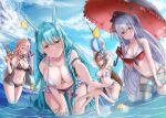  4girls absurdres ahoge animal_ears aqua_hair armlet armpits ass_visible_through_thighs azur_lane bare_arms bare_shoulders beach_volleyball bikini black_bikini black_shirt blurry blush boise_(azur_lane) bokeh braid breasts brown_eyes bubble cleavage closed_mouth cloud collarbone cowboy_shot depth_of_field dot_nose dual_wielding elbing_(azur_lane) english_commentary fake_animal_ears frilled_bikini frills grey_hair hair_between_eyes hair_ornament hat heterochromia highres holding holding_umbrella huge_breasts innertube kashino_(azur_lane) large_breasts leaning_forward legs_apart long_hair looking_at_viewer manjuu_(azur_lane) military_hat multiple_girls navel orange_hair outdoors outstretched_hand pink_hair purple_eyes see-through see-through_shirt ship shirt short_twintails sky smile swimsuit thigh_strap thighs twintails umbrella very_long_hair volga_(azur_lane) wading water_gun watercraft white_bikini xstetra_(esxty) yellow_eyes 