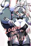 2:3 5_fingers anthro big_breasts bow_tie breasts butt canid canine canis cheek_tuft claws clothing digital_media_(artwork) eyes_closed facial_tuft female fingers fishnet fishnet_legwear footwear fur gesture grey_body grey_fur hair hand_on_butt hi_res high_heels japanese_text kemono legwear leotard long_hair mammal okami_bark ookamiwaho open_mouth pawpads ponytail rear_view shoes simple_background smile solo teeth text thigh_highs tongue tuft v_sign white_body white_fur white_hair wolf 