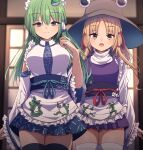  2girls animal_print bangs blonde_hair darumoon frog frog_hair_ornament frog_print green_eyes green_hair hair_ornament hair_tubes highres kochiya_sanae long_hair long_sleeves moriya_suwako multiple_girls parted_bangs purple_skirt purple_vest shirt single_sidelock skirt skirt_set sleeves_past_wrists snake snake_hair_ornament thighhighs touhou turtleneck vest white_shirt wide_sleeves yellow_eyes 