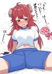  1girl absurdres ahoge ao_(flowerclasse) bangs bed_sheet blue_shorts blush breasts brown_eyes brown_hair commentary_request demon_girl demon_horns demon_tail gym_shirt gym_shorts gym_uniform heart highres horns long_hair machikado_mazoku medium_breasts midriff_peek navel nose_blush open_mouth puffy_short_sleeves puffy_sleeves shirt short_shorts short_sleeves shorts simple_background sitting solo spread_legs sweat tail translation_request very_long_hair wand wavy_mouth white_background white_shirt yoshida_yuuko_(machikado_mazoku) 