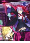  absurdres bb_(fate) fate/extra fate/extra_ccc fate_(series) highres nero_claudius_(fate) nero_claudius_(fate/extra) official_art purple_eyes purple_hair red_ribbon ribbon scan tagme wada_arco 