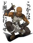  1boy agil armor axe bald belt black_gloves boots brown_footwear dark-skinned_male dark_skin explorador_sei fingerless_gloves gloves grin looking_at_viewer male_focus muscular muscular_male simple_background smile solo squatting sword_art_online translation_request white_background 