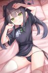  1girl :p bangs bed_sheet belt black_dress black_hair black_panties blue_archive blunt_bangs cameltoe dress english_commentary green_eyes hair_ribbon hayana_neru highres licking_lips long_hair looking_at_viewer lying on_back on_bed panties pillow ribbon short_sleeves shun_(blue_archive) shun_(small)_(blue_archive) sidelocks signature solo thighhighs thighs tongue tongue_out underwear 