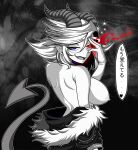  5mad1ness demon demon_dragon demon_girl gesugao highres original satanophobia zarael 