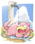  absurdres animal_focus black_eyes blue_sky claws cloud day faucet flower highres lying nendo23 no_humans on_stomach open_mouth outdoors pokemon pokemon_(creature) puddle sky slowpoke solo tail water wet 