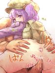  1girl anus ass backpack bad_id bad_pixiv_id bag censored hair_bobbles hair_ornament happy_sex hat hetero kawashiro_nitori looking_back open_mouth penis pointless_censoring purple_eyes purple_hair pussy_juice sex smile solo_focus touhou two_side_up urin vaginal 