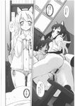  akiyama_mio animal_ears blush bottomless breast_squeeze breasts cat_ears censored comic covered_nipples doujinshi dutch_angle greyscale highres k-on! kotobuki_tsumugi long_hair looking_back medium_breasts monochrome multiple_girls nakano_azusa open_clothes open_shirt outstretched_arm outstretched_hand panties pubic_hair pussy_juice sasayuki shirt side-tie_panties smile socks sweat take_your_pick translated twintails underwear wet wet_clothes wet_panties yuri 