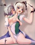  bad_id bad_pixiv_id bdsm blue_eyes blush bondage bound breasts dot_r eyeshadow femdom fingering hairband izayoi_sakuya knife konpaku_youmu maid_headdress makeup medium_breasts multiple_girls naughty_face nipple_tweak nipples no_pants open_clothes open_mouth open_shirt orgasm panties pussy_juice rape saliva shirt short_hair silver_hair touhou underwear weapon white_hair yuri 