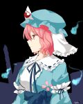  1girl arm_cuffs artist_name black_background blue_dress blue_hat blue_ribbon blue_sash collar dress frills hat highres hitodama koto_(shiberia39) long_dress long_sleeves looking_to_the_side pink_eyes pink_hair puffy_long_sleeves puffy_sleeves ribbon saigyouji_yuyuko sash short_hair solo touhou veil white_collar white_sleeve_cuffs 