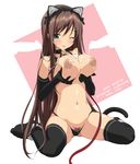  ;p animal_ears bell bell_collar black_gloves black_legwear black_panties blue_eyes blush breast_lift breast_squeeze breasts brown_hair cat_ears cat_tail collar cum cum_on_body cum_on_breasts cum_on_upper_body elbow_gloves gloves green_eyes hair_ornament hairclip highres jingle_bell kemonomimi_mode koku large_breasts long_hair multiple_penises navel nipples object_on_head one_eye_closed panties panties_on_head penis pubic_hair self_fondle silhouette simple_background sitting smile solo sophia_esteed spread_legs star_ocean star_ocean_till_the_end_of_time tail thighhighs tongue tongue_out underwear very_long_hair wariza 
