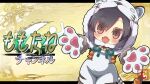  1girl animal_costume animal_hands animal_print black_hair blush bob_cut brown_eyes cosplay cowboy_shot fangs gloves hair_between_eyes hands_up kigurumi logo looking_at_viewer non-web_source open_hands open_mouth outstretched_arms outstretched_hand paw_gloves reaching reaching_towards_viewer ryuki_(sangokushi_taisen) sangokushi_taisen short_hair sidelocks smile solo standing tail tiger_costume tiger_print tsurime wazawogi_(wzog) 