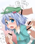  blue_eyes blue_hair blush censored cum cum_on_hair fellatio group_sex hair_bobbles hair_ornament hairjob handjob kawashiro_nitori key multiple_penises open_mouth oral penis saliva short_hair solo_focus tera_zip touhou two_side_up 