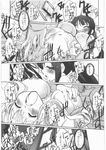  akiyama_mio comic doujinshi greyscale highres k-on! kotobuki_tsumugi monochrome multiple_girls nakano_azusa sasayuki translation_request tribadism yuri 