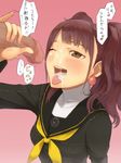  1girl blush censored chiwino cum cum_in_mouth cum_on_tongue earrings facial green_eyes handjob happy_facial hetero jewelry kujikawa_rise mosaic_censoring necktie penis persona persona_4 pinky_out red_hair school_uniform translated twintails 