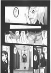  ^_^ akiyama_mio bathroom blazer blush closed_eyes comic doujinshi dressing greyscale highres jacket k-on! kotobuki_tsumugi lamp long_hair monochrome multiple_girls nakano_azusa open_mouth panties pussy_juice ribbon sasayuki school_uniform shoes side-tie_panties skirt socks striped striped_panties sweat translated twintails underwear uwabaki window yuri 