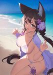  1girl :d absurdres animal_ear_fluff animal_ears beach bikini blue_archive blue_sky breasts brown_eyes brown_hair commentary flower fox_ears fox_girl hair_flower hair_ornament highres large_breasts lipton_(user_nfaw4242) long_hair low_twintails ocean open_mouth purple_flower sitting sky smile solo swimsuit thigh_strap twintails very_long_hair wakamo_(blue_archive) 