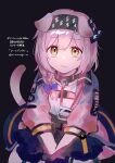  1girl animal_ears arknights bow braid cat_ears cat_girl cat_tail closed_mouth coat collar floppy_ears goldenglow_(arknights) highres id_card jacket kneeling lightning_bolt_print looking_at_viewer multicolored_clothes multicolored_jacket nitamago_ni pink_coat pink_hair pink_jacket pleated_skirt print_hairband scottish_fold side_braid skirt solo tail two-tone_coat two-tone_jacket yellow_eyes 