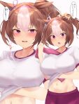  absurdres ahoge breasts brown_hair highres large_breasts looking_at_viewer meisho_doto_(umamusume) multiple_girls navel open_mouth pink_eyes side_ponytail simple_background speech_bubble steam sweat towel umamusume upper_body white_background yomesuket 