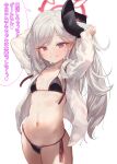  1girl absurdres bikini black_bikini blue_archive flat_chest grey_hair hair_ornament halo heart highres mutsuki_(blue_archive) navel open_clothes open_shirt red_eyes shirt shuru_y side_ponytail spoken_heart swimsuit white_background white_shirt 